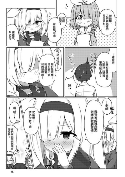 第26頁圖