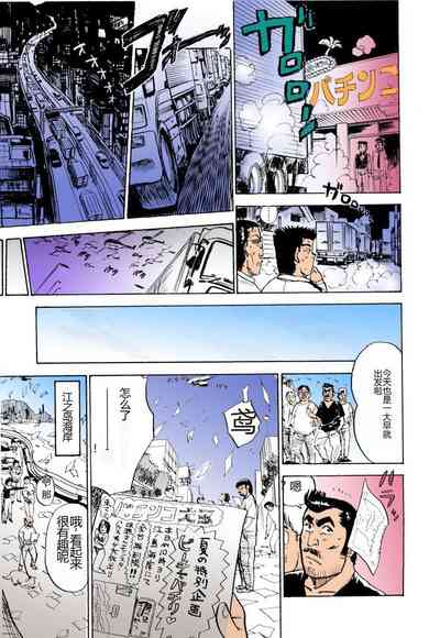 第122頁圖