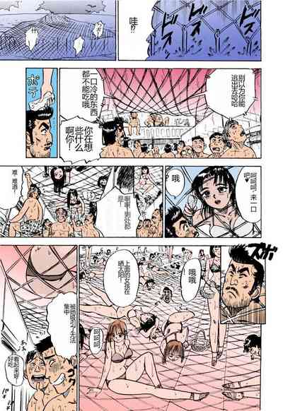第130頁圖