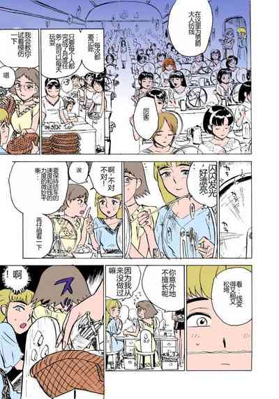 第14頁圖