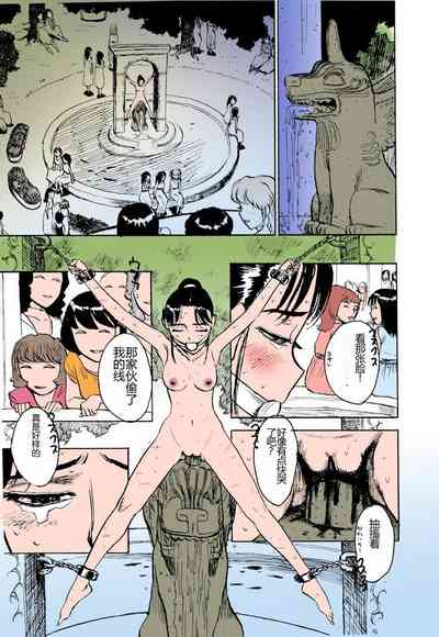 第38頁圖