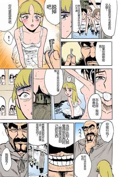 第42頁圖