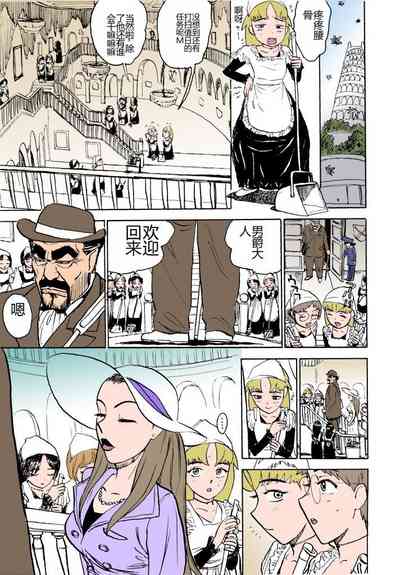 第46頁圖