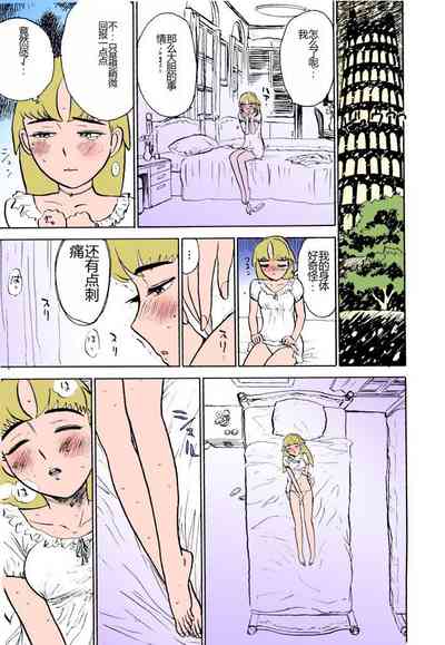 第62頁圖