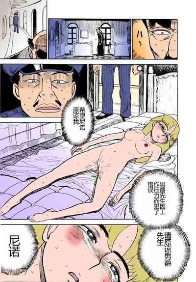 第70頁圖