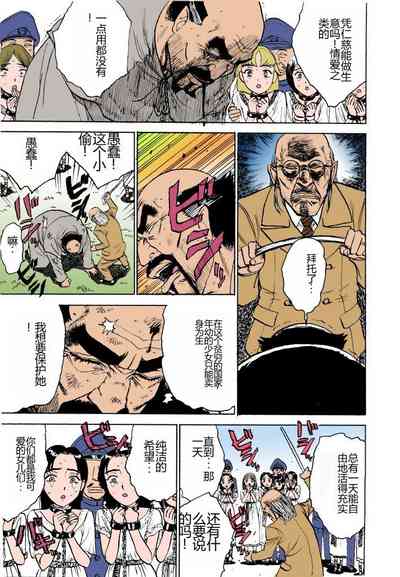 第78頁圖