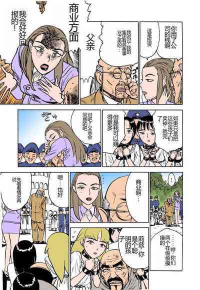 第82頁圖