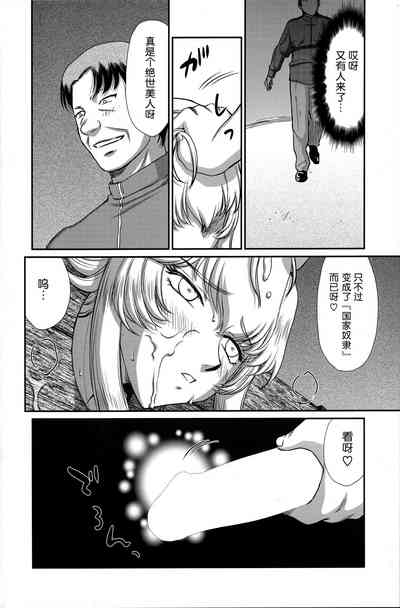 第14頁圖