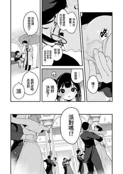 第30页图