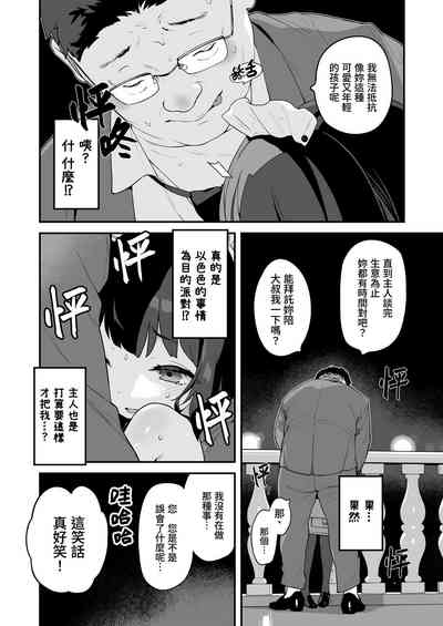 第34页图
