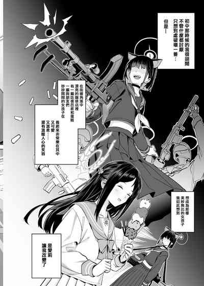 第22页 封面 - HaSM.cc
