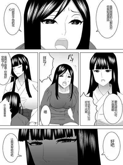 第6頁圖
