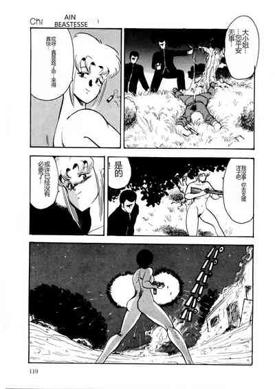 第118页图