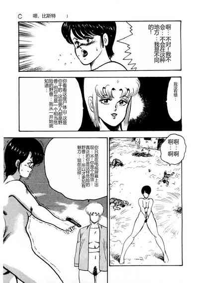 第122页图
