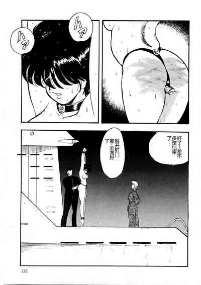 第134页图