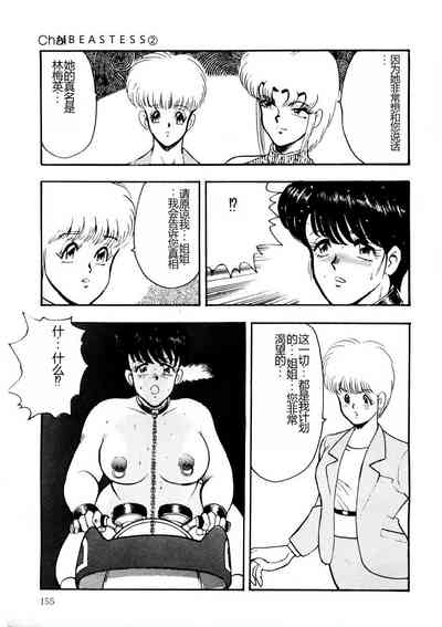 第154页图