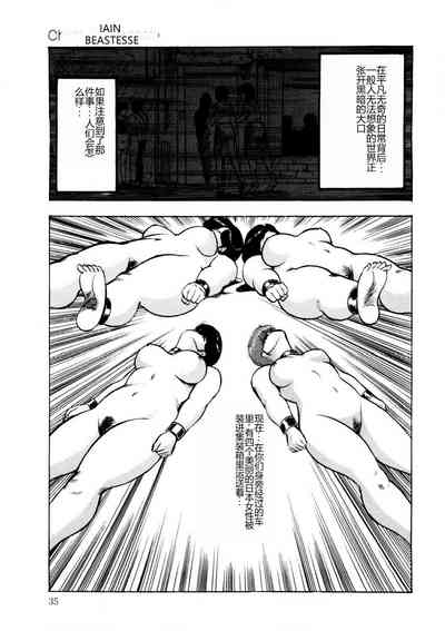 第34页图