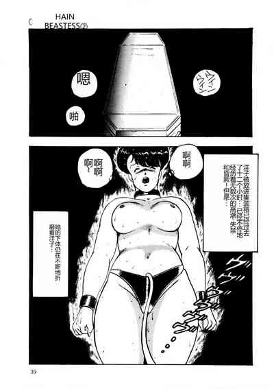 第38页图