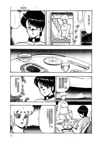 第46页图