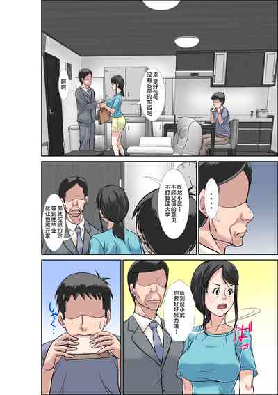 第2页图