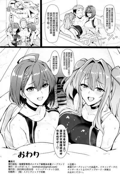 第26页图