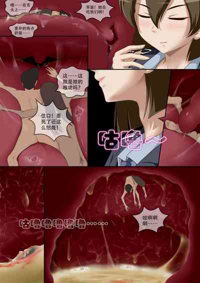 第158页图