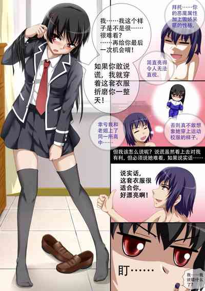 第30页图