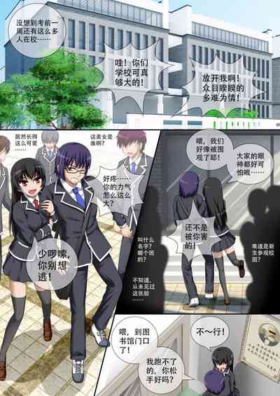 第34页图