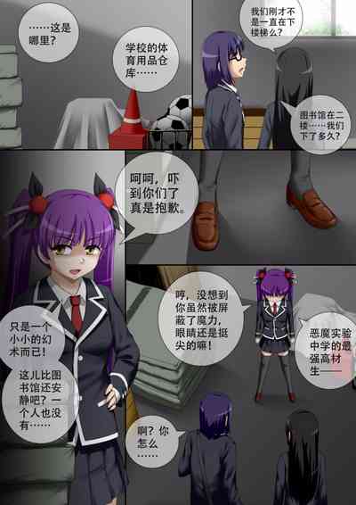 第38页图