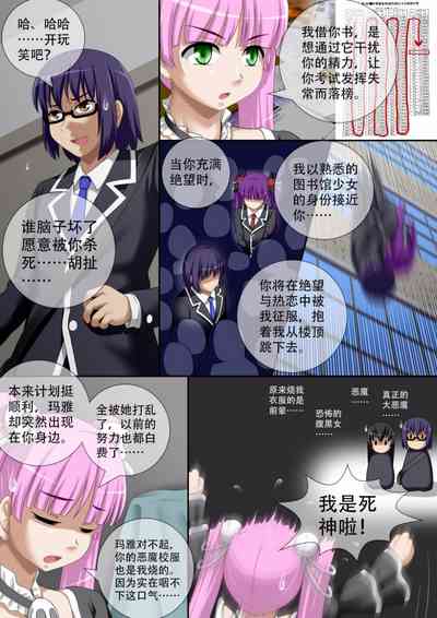 第42页图