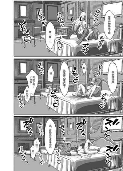 第22頁圖