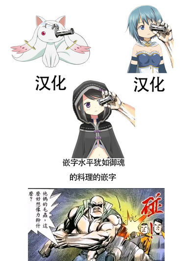 第34頁圖