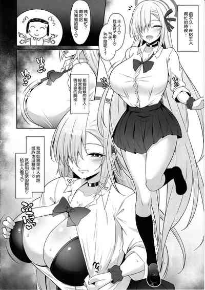 第6页 封面 - HaSM.cc