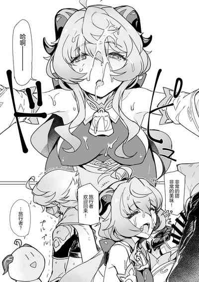 第6页图