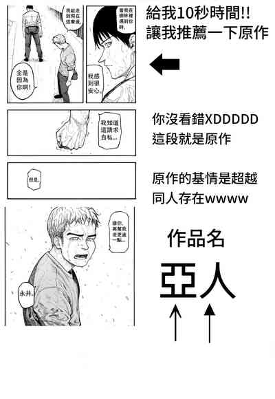 第34页图