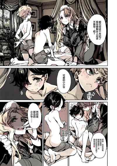 第18頁圖