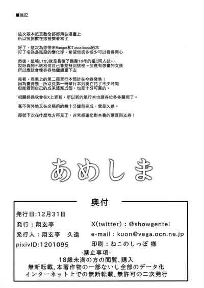 第26页图