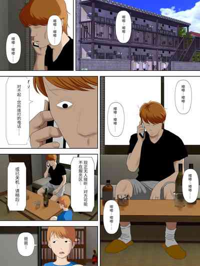 第14頁圖
