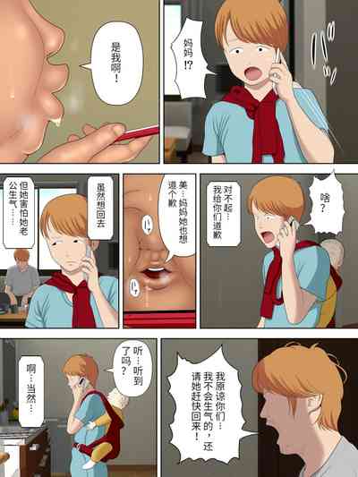 第34頁圖