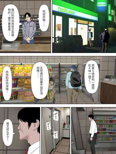 第38頁圖