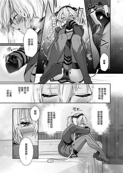 第18頁圖
