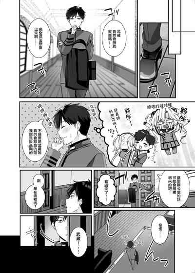 第30頁圖
