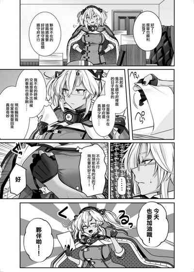 第6頁圖