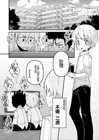 第10頁圖
