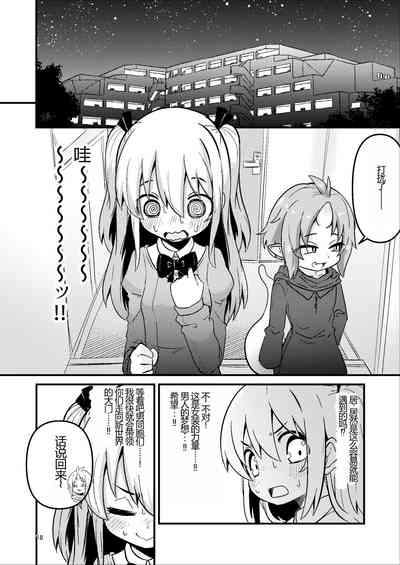 第18頁圖