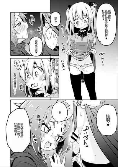 第22頁圖