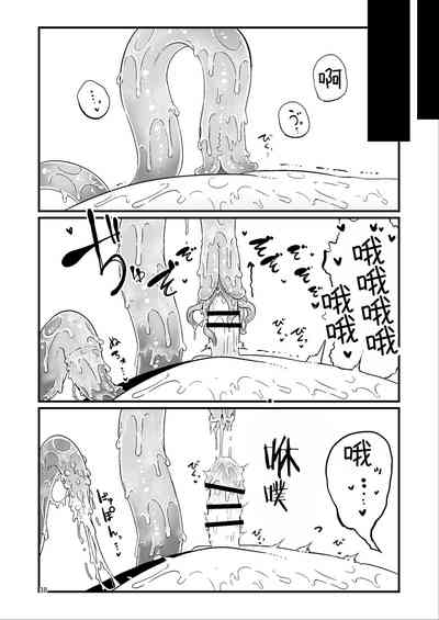 第38頁圖