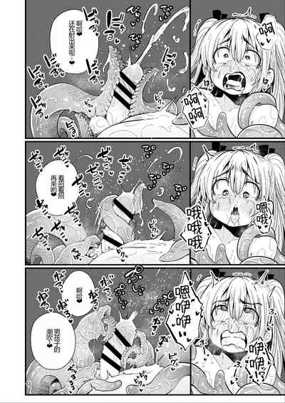 第42頁圖