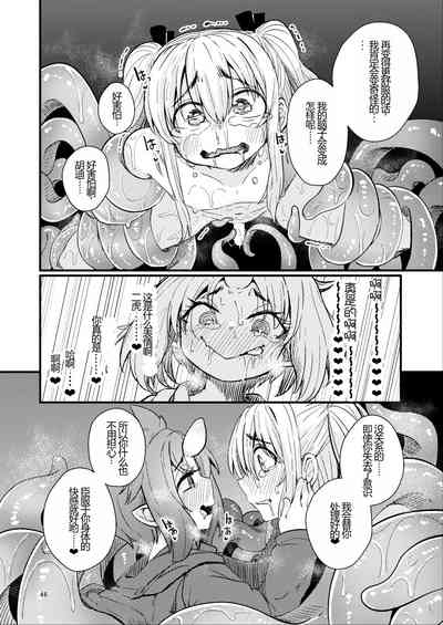 第46頁圖