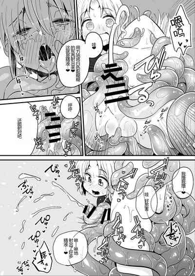 第62頁圖